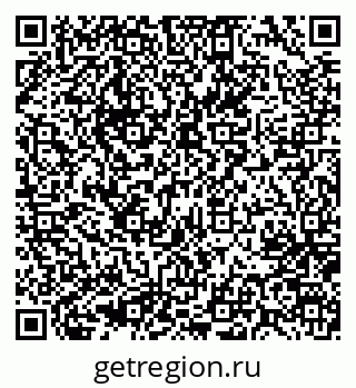 79637027121