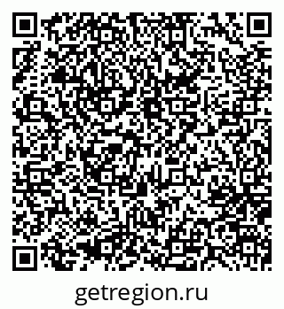 79637027130