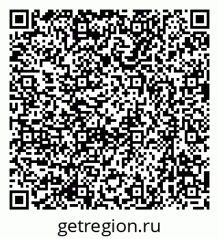 79637027142