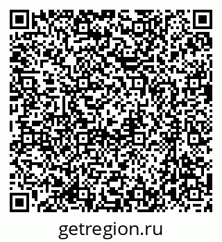 79637027149