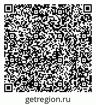 79637027172