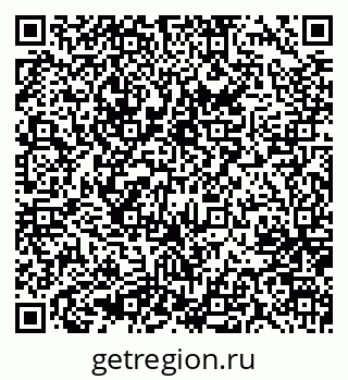 79637027194
