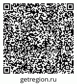 79637027245