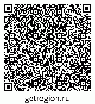 79637027261