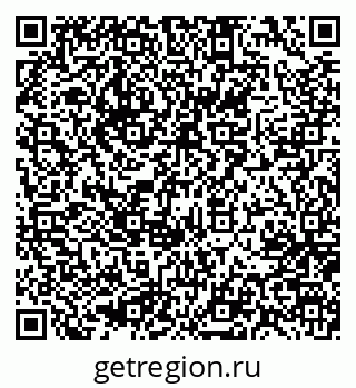 79637027369