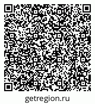 79637027412