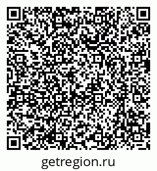 79637027450