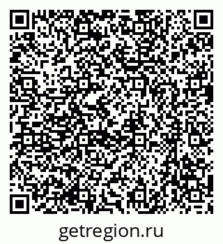 79637027457