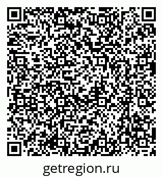 79637027480