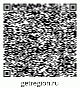 79637027490