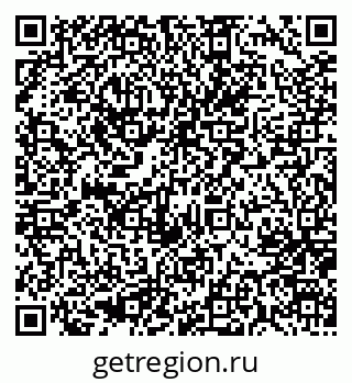 79637027493