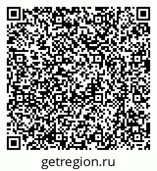 79637027525