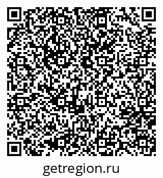 79637027530