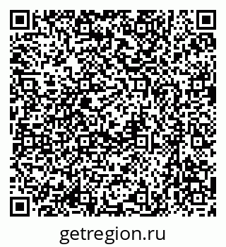 79637027532