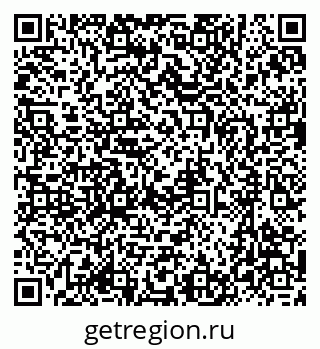 79637027538