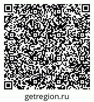 79637028509