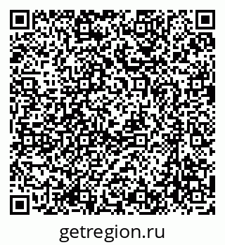 79637028649