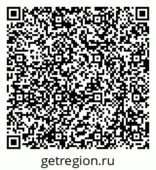 79637028670