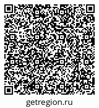 79637028801