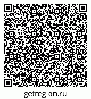 79637028930