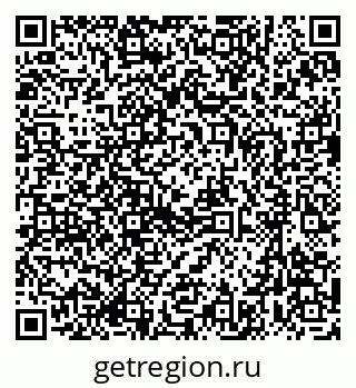 79637028933