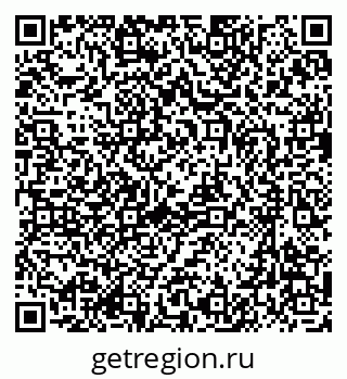 79637028985