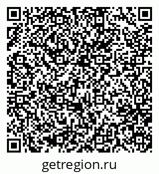 79637030532