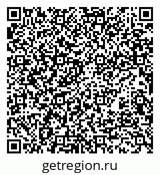 79637030650