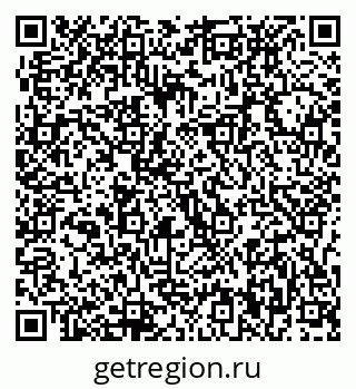 79637030819