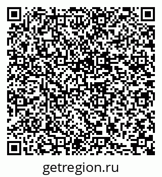 79637030872