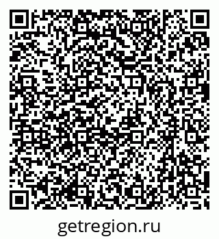 79637032145
