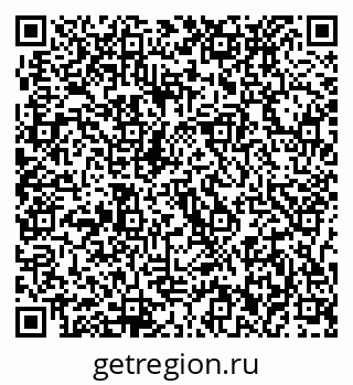 79637032170