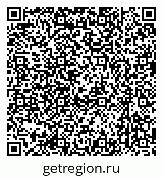 79637032381