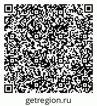79637032725