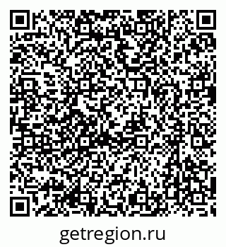 79637032740