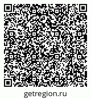 79637032800