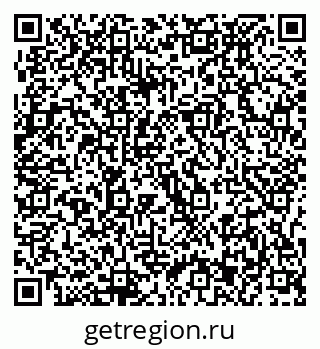 79637033194