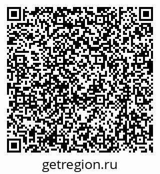 79637033700