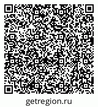 79637033920