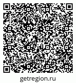 79637033984
