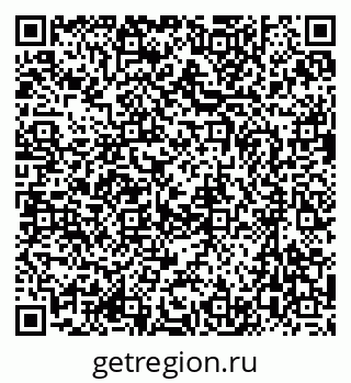 79637034001