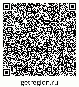 79637034002