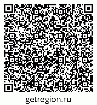 79637034130