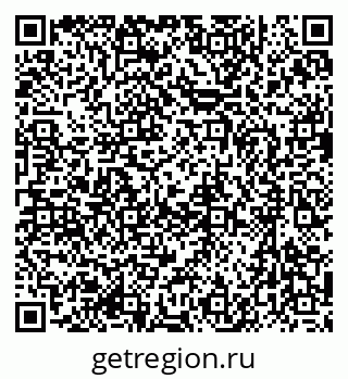 79637034194