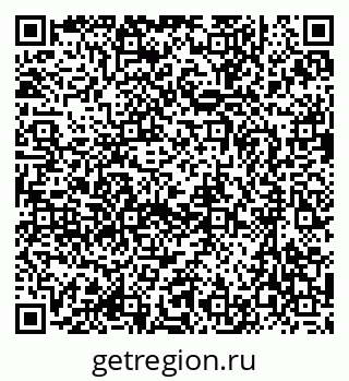 79637034490