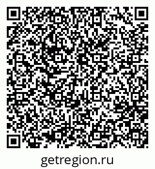 79637036530