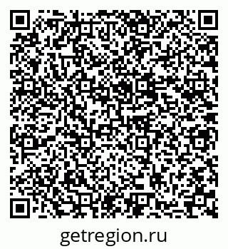 79637038001