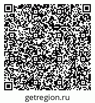 79637038067