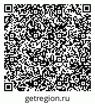 79637038121