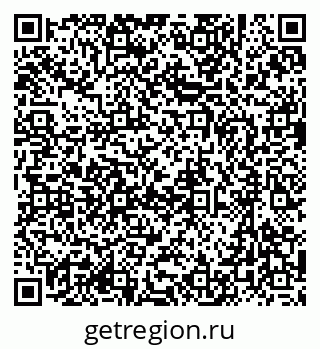 79637038130